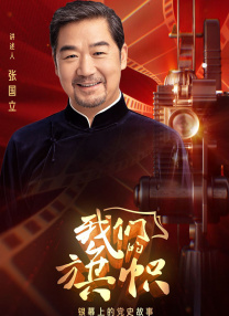 8000av在线